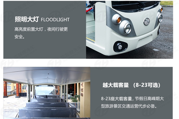 4221714028271120.jpg 1581782954297264_副本_副本3.jpg