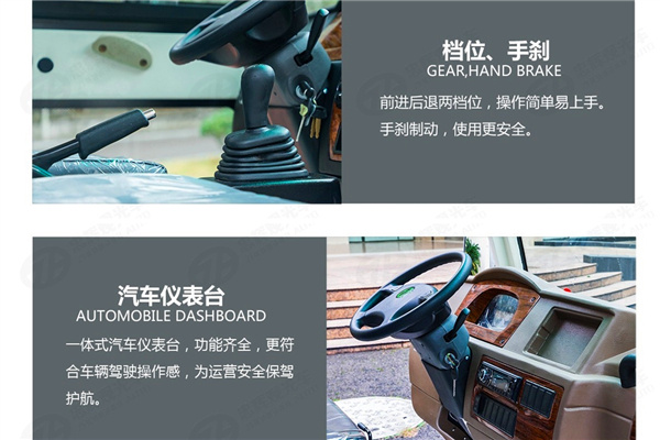 6421714028237484.jpg 1581782954297264_副本_副本.jpg