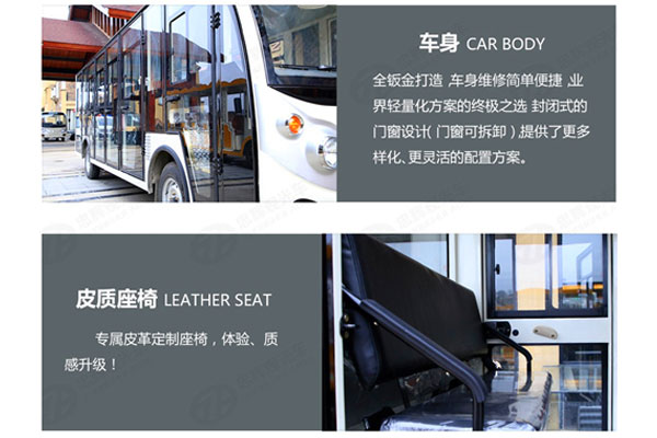 8161713489740327.jpg 18.3.jpg