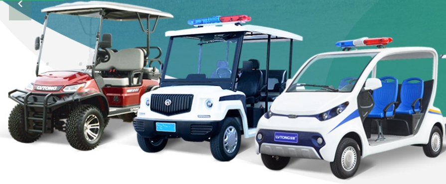 電動巡邏車品牌 電動巡邏車品牌